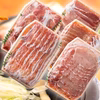 【食べ比べ】豚肉しゃぶしゃぶお試しセット 1kg【宮崎県産くりぷ豚】