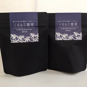 巡りとやすらぎ　和のハーバルティー　くろもじ香茶　～星野村から～