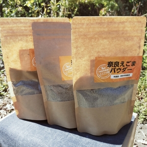 奈良えごまパウダー　150ｇ