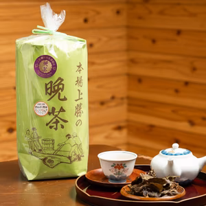 阿波晩茶 「神田茶」上勝産 茶葉200g 阿波番茶 日本茶