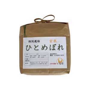 【月1定期】ひとめぼれ農薬・化学肥料不使用 玄米2kg～