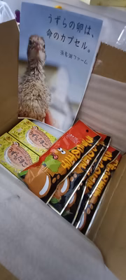 みんなの投稿の画像