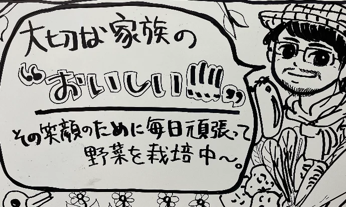 毎年5月を損してる！？新ニンニクの炊き込みご飯を食べたことありますか？