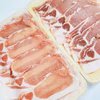 小分け:ロース小分200～300g《白金豚プラチナポーク》焼肉用・しゃぶ用