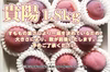 【７月収穫・１箱約1.8kg10玉前後】別格のすもも！「貴陽」山梨県南アルプス産