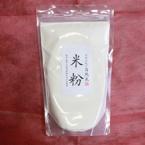 無添加生きてる自然栽培米　米粉（精米）450g