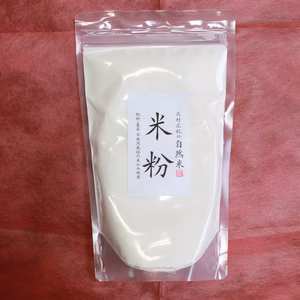 【ありがとう】「パウダー米粉 350g（無肥料・無農薬栽培）