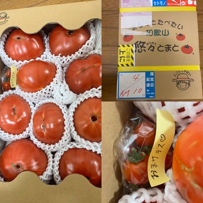 みんなの投稿の画像