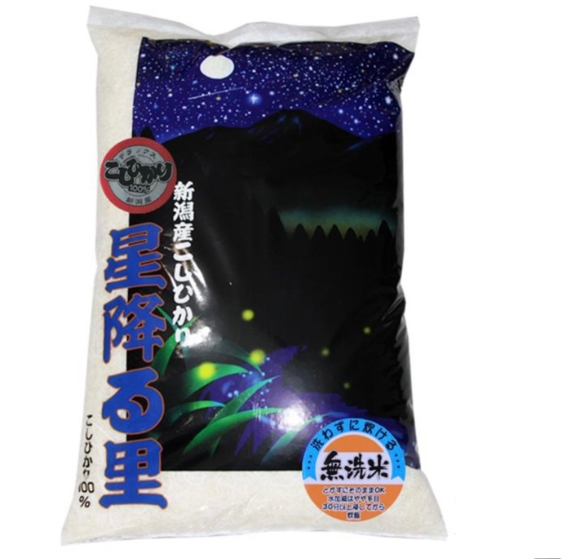30キロ 送料無料&精米無料 令和５年度産 新潟コシヒカリ30gk 楽天市場】新潟県産 コシヒカリ 新米 30kgの通販