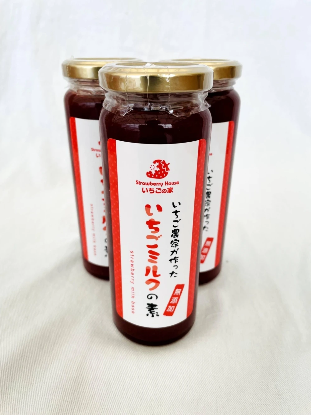 ストロベリームーン10個・いちごみるくの素4本セット