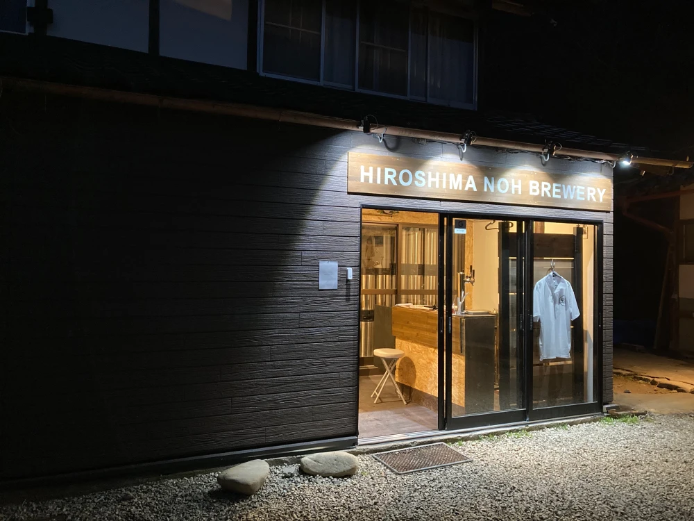 【ポケマルの夏ギフト】驚きの味わい！自慢の6種クラフトビールセットが登場！