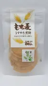 もち麦うすやき煎餅（えごま）｜岡山県美作産「もち麦」使用