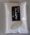 令和５年産　福井こしひかり２合パック×１００個