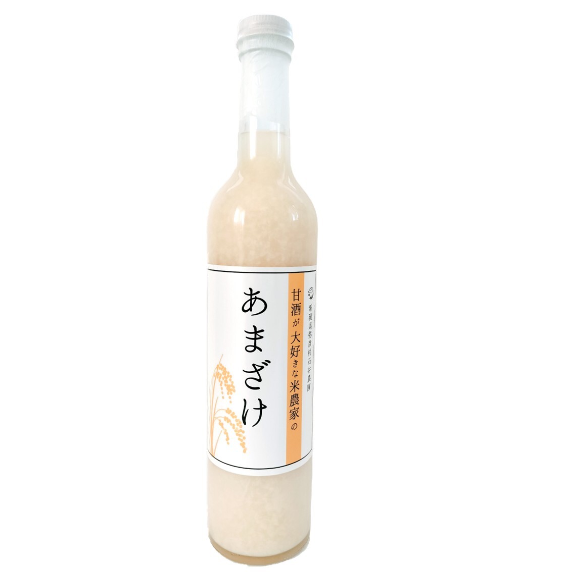 令和6年の新米の産直通販・お取り寄せ商品｜ポケットマルシェ｜産地