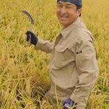 青鹿政幸