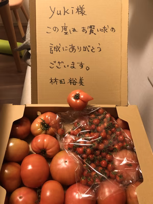 みんなの投稿の画像