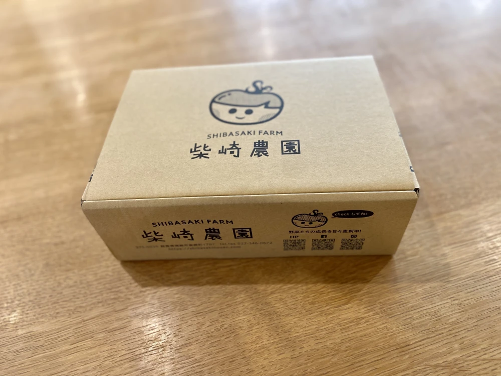 柴崎農園 × nofu オリジナルドレッシング 5本セット