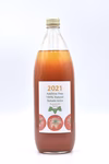 Additive Free 100% Natural Tomato Juice