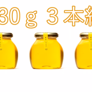 【セット/箱詰め包装品】green honey(香) 230g３本セット