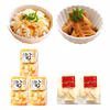 筍炊込みご飯の素3袋(2合用)＋たけのこスライス水煮ｘ2袋セット