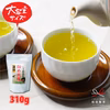 【詰め放題茶】濃緑／310g 4個以上10％値引き LEF-014
