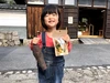 イモ掘り体験 at奈良 ＋ 記念の「おやつチップス」付き♩