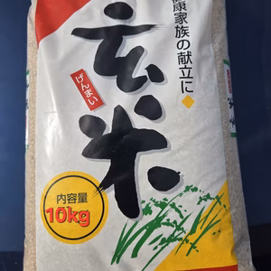 新米7年産玄米10kg コシヒカリ精米、北海道、沖縄はプラス５００円。