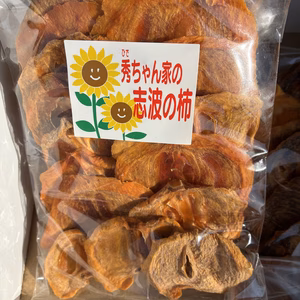 柿チップ