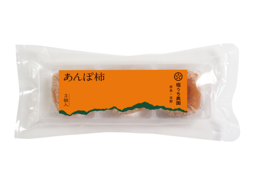 ３６市田柿(干し柿)約 170g 10パック - 菓子