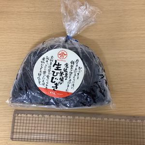 冷凍発送今期在庫限り　鉄釜炊きの釜揚げ生ひじき２００ｇ1個からお届け