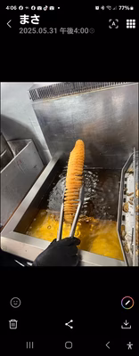 みんなの投稿の画像