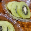 甘さに驚き！ヘイワードキウイ【要追熟】