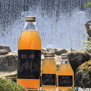 ほのかのりんごジュース180ml×12本【無添加】生搾り