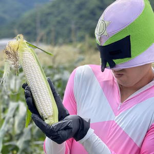 生でも加熱でも、果汁が弾け出す！ホワイトコーン