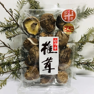 極上の香り【阿蘇・熊本県産】原木栽培乾燥椎茸 どんこ