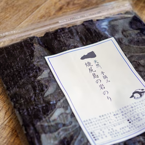 抜群の風味！焼尻島天然手摘み『岩のり』（板海苔）3枚×2袋セット