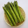 『北海道産』極太2L以上 800g「雪溶けアスパラガス」中銀ひらおか農園 