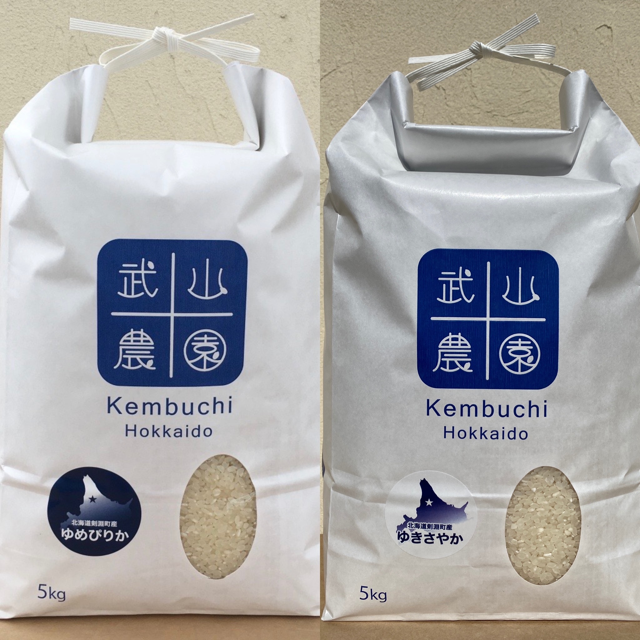 一律送料】精米ゆめぴりか&ゆきさやか食べ比べ 令和7年産｜白米の商品