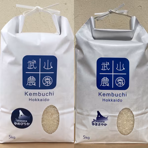 【最優秀賞受賞】［一律送料］精米ゆめぴりか&ゆきさやか食べ比べ 令和6年産