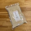 赤米と米粉から1種類選べるセット【送料無料】