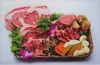 【3セット限定】北の里自然牛 バラエティセット