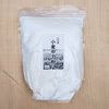 熊本産　小麦中力粉５㎏（500g袋×10袋）　農薬最低減
