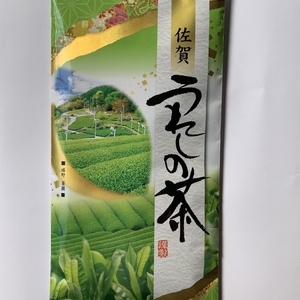 うれしの茶《カックイー茶畑》平野2019
