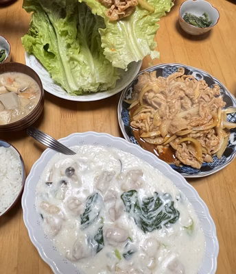 みんなの投稿の画像