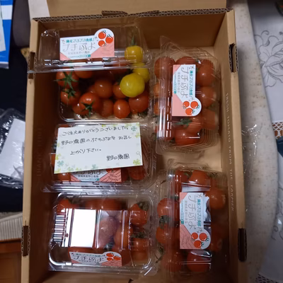 みんなの投稿の画像