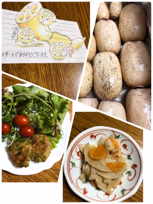 みんなの投稿の画像