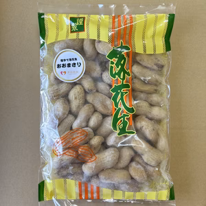 冷凍ゆで落花生「おおまさり」500g