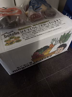 みんなの投稿の画像