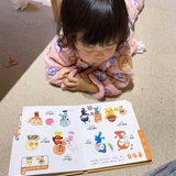 吉岡美和 奨悟代理(妻) | イチマン吉岡漁業部