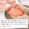 手ごね 肉汁爆弾ハンバーグ ふんわり柔らか 和牛オリンピック日本一農場からお届け